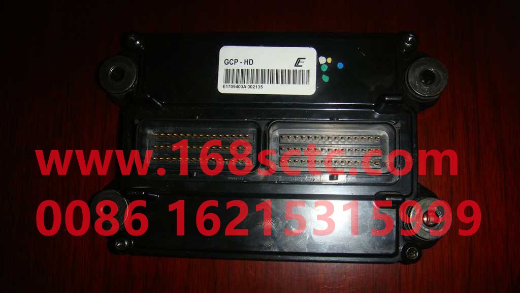 VG1540090082-SINOTRUK HOWO-Electronic Control Management Unit-ZhongQiFaDongJiWT615.95