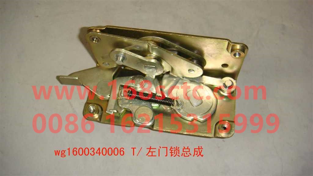 WG1600340006-SINOTRUK HOWO-Door lock bodyLeft-SiTaiEr2006Kuan