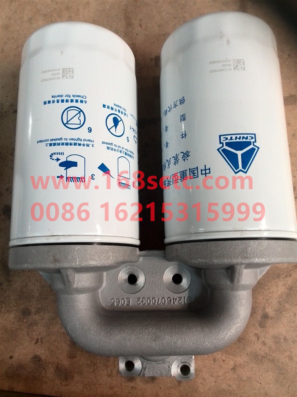 VG1246070032-SINOTRUK HOWO-oil filter seat-ZhongQiFaDongJiT12.42-30