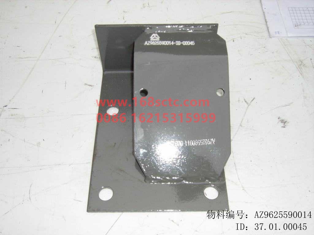 AZ9625590014-SINOTRUK HOWO-bracket assembly right-SiTaiErWang2008Kuan