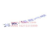 FP0505071000A0M0125
