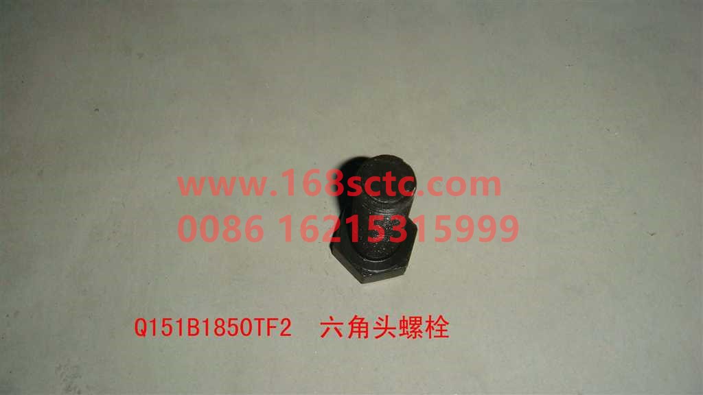Q151B1850TF2-1