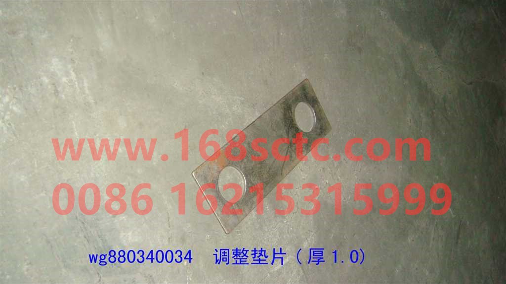 WG880340034