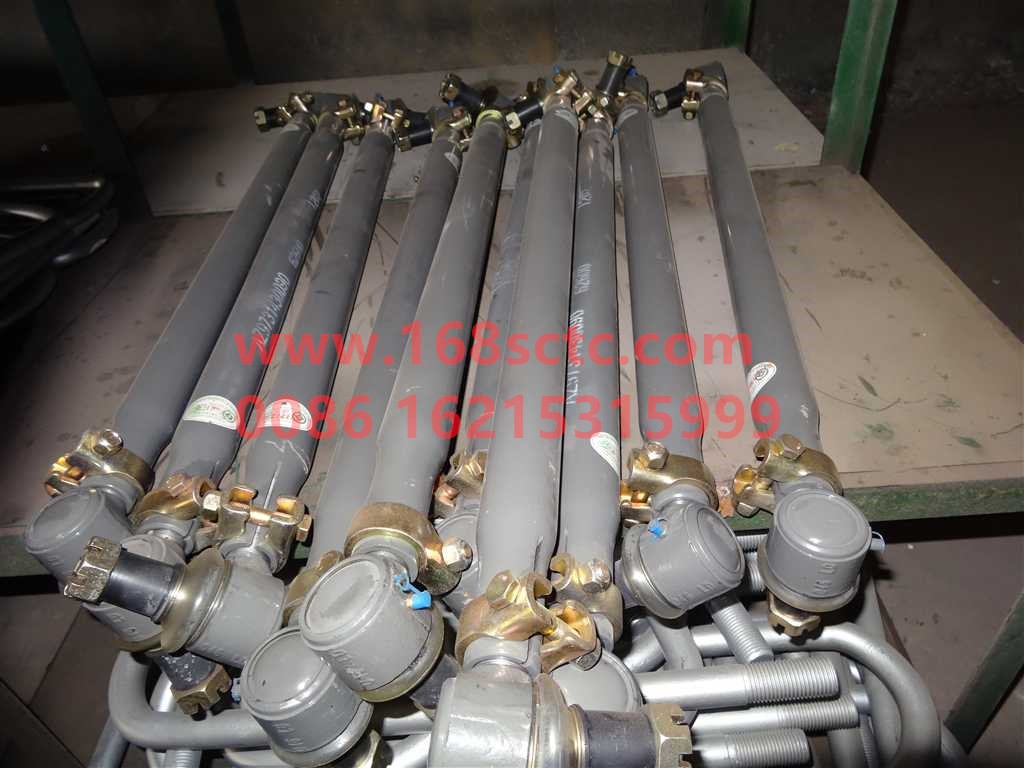 AZ9731430090-SINOTRUK HOWO-Steering straight tie rod assembly-HaoWo2012Kuan
