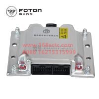 FE049331000233A0757