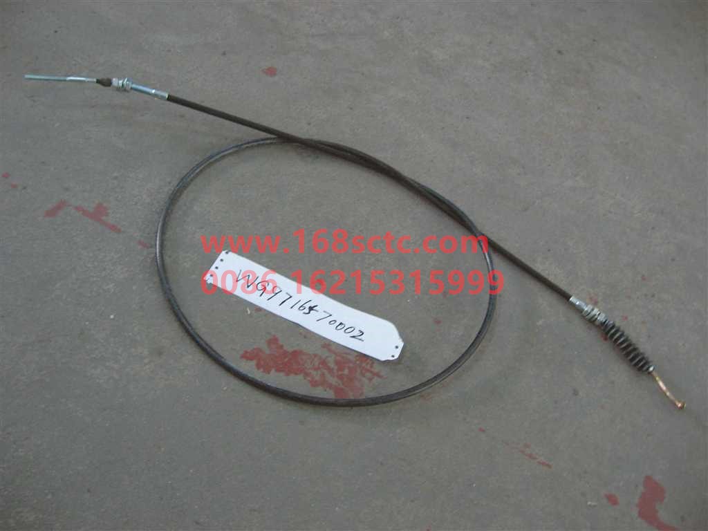 WG9716570002-SINOTRUK HOWO-Throttle cable L=2220 HW7right-HaoWo2007Kuan