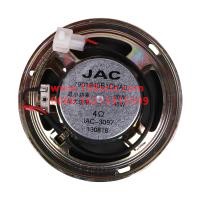 JAC7901940B1CHA0W0498