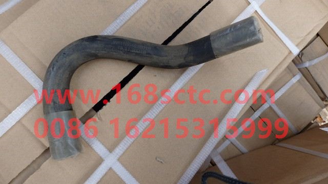 WG1664826019-SINOTRUK HOWO-Formed hose (hot water)-HaoWoA7Kuan