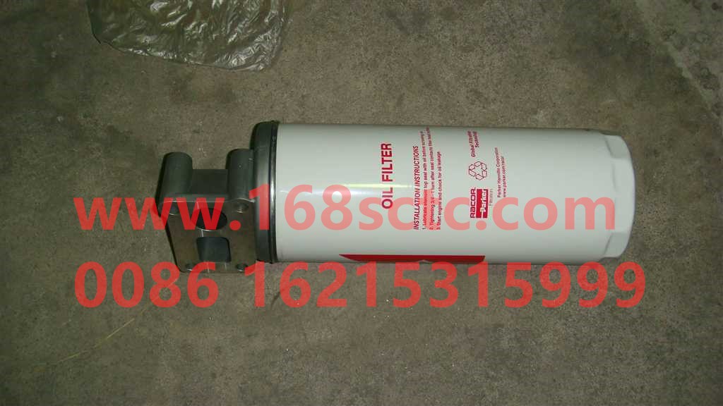 VG1246070001-SINOTRUK HOWO-Oil filter assembly-ZhongQiFaDongJiD12.38-30