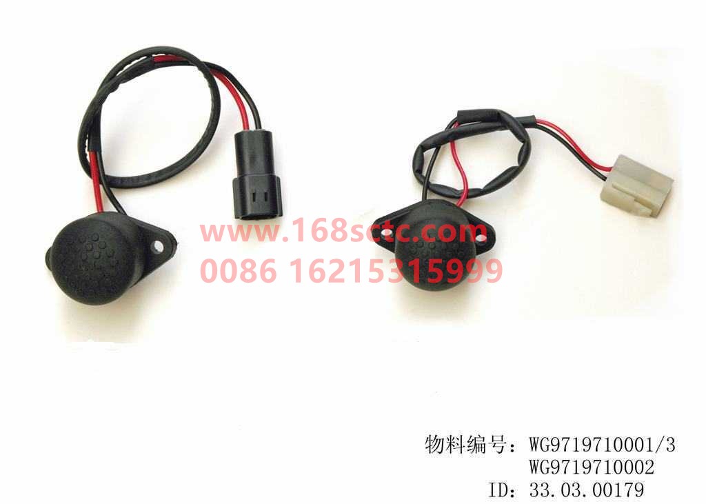 WG9719710001-SINOTRUK HOWO-exhaust brake switch-HaoWo2007Kuan