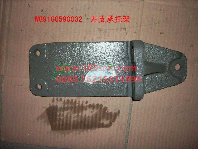 WG9100590032