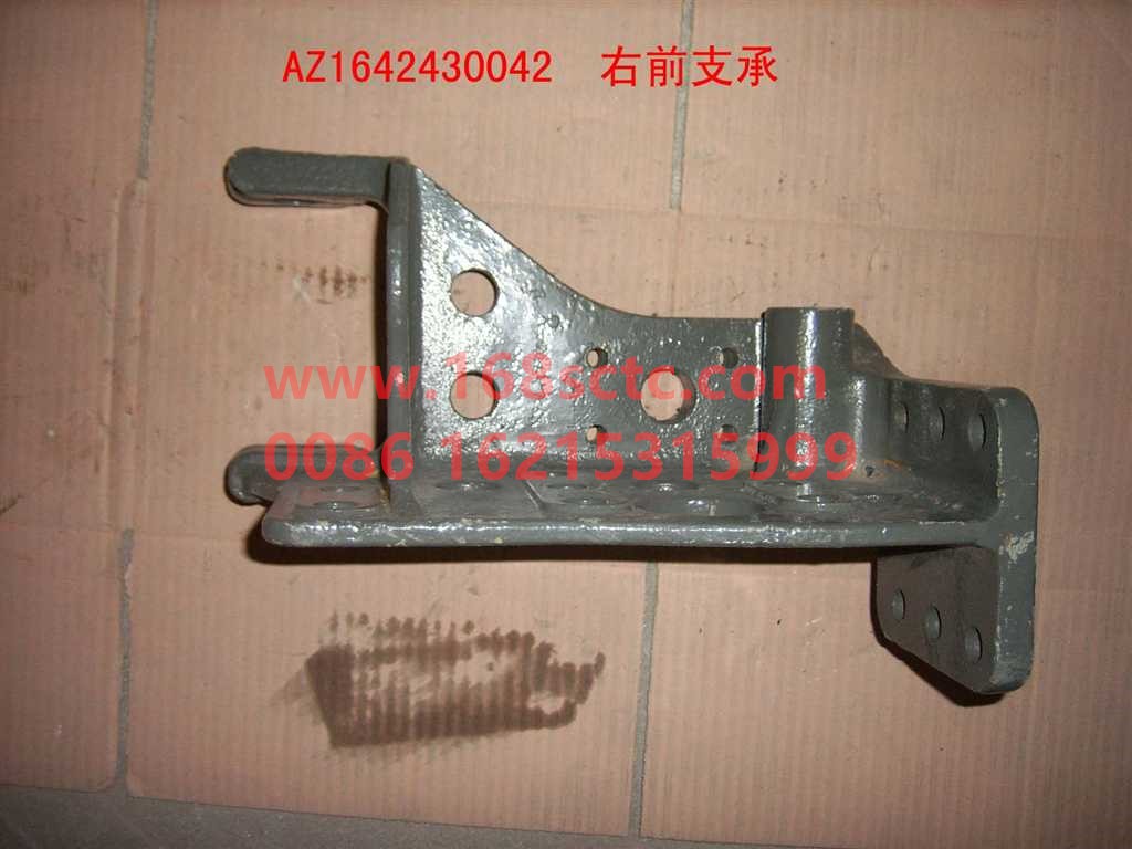AZ1642430042