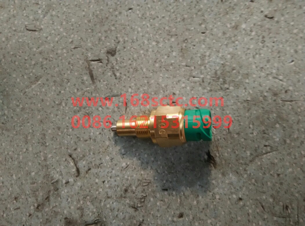 0041-5-GEARBOX-neutral switch-FaShiTeBianSuXiang12JS135