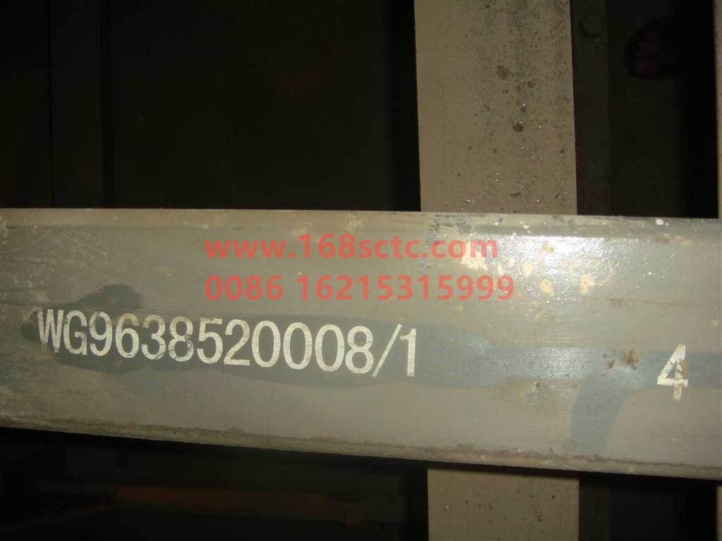 WG9638520008+004-SINOTRUK HOWO-Fourth leaf of rear leaf spring 22x90Twelve pieces L=1630mm-HaoWo2007Kuan