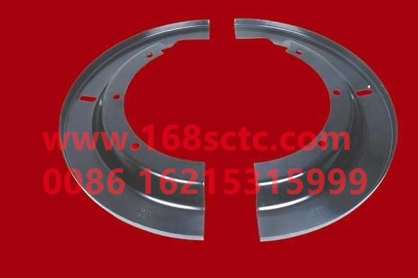 WG3236R2124-SINOTRUK HOWO-dust cover-ZhongQiHouQiaoHW1249