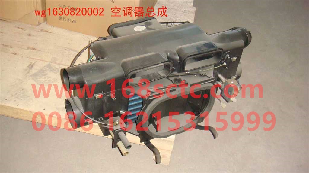 WG1630820002