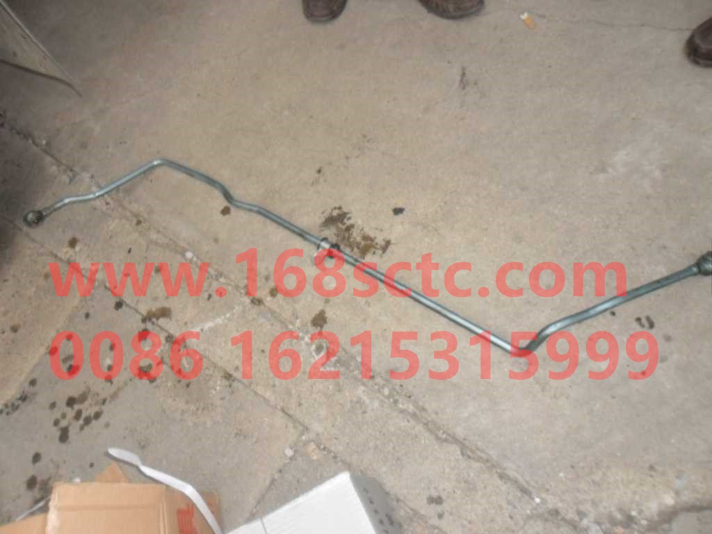 VG1540110441-SINOTRUK HOWO-Supercharger cooling water inlet pipe-ZhongQiFaDongJiWT615.95