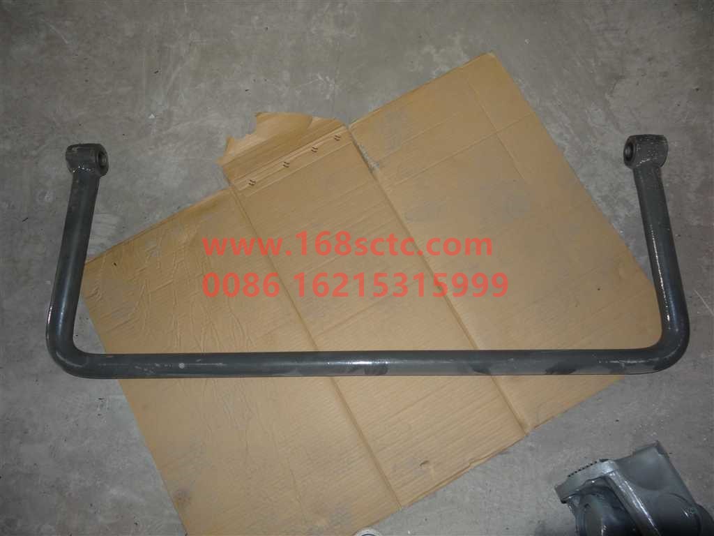 WG9750680064-OTHERS-rear stabilizer bar assembly-KuangShanWang50