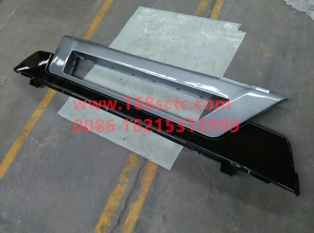 WG1664242005-SINOTRUK HOWO-mid bumper-HaoWoT7HKuan