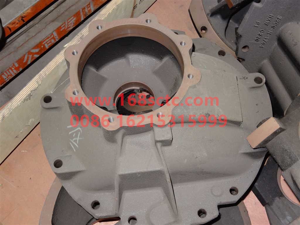 A2 3200P1706-SINOTRUK HOWO-Main reducer housing with bearing cover-ZhongQiHW1279Qiao