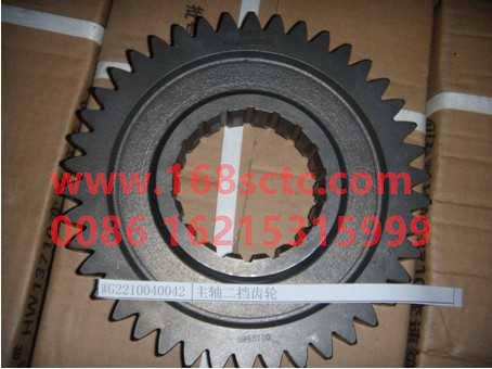 WG2210040042-SINOTRUK HOWO-Spindle second gear-ZhongQiBianSuXiangHW13710