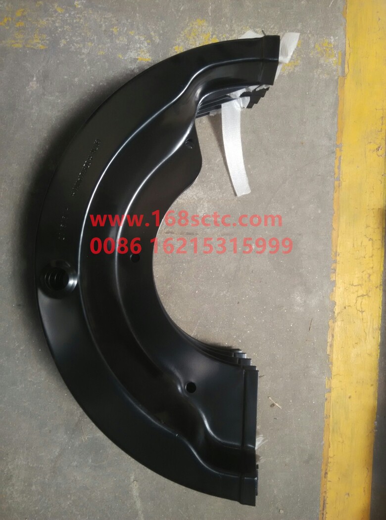 WG3236Q2123-SINOTRUK HOWO-dust cover-ZhongQiHouQiaoHW1249