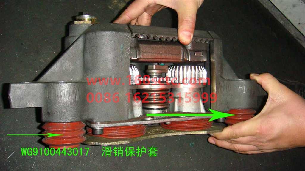 WG9100443017-SINOTRUK HOWO-Slide pin protector-ZhongQiQianQiaoHF9