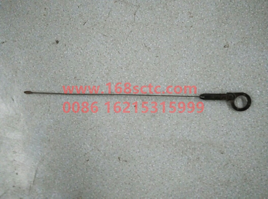 12270457