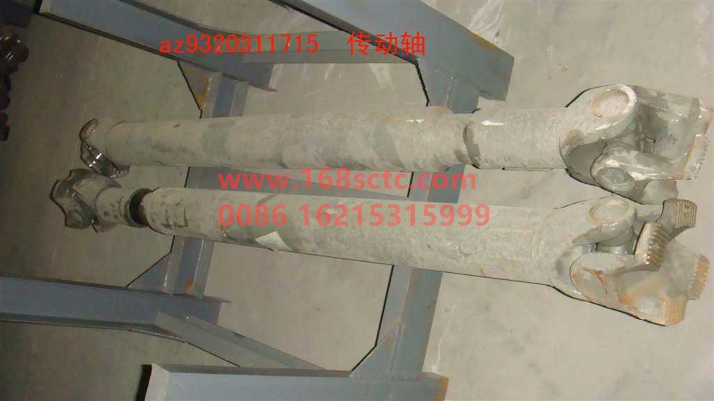 AZ9320311715-OTHERS-transmission shaftlightXS L=1715x180x4x57-KuangShanWang50