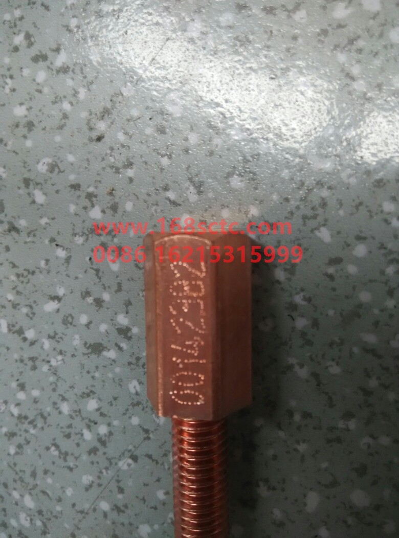61460070014