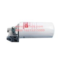 S530-1012100DA7045