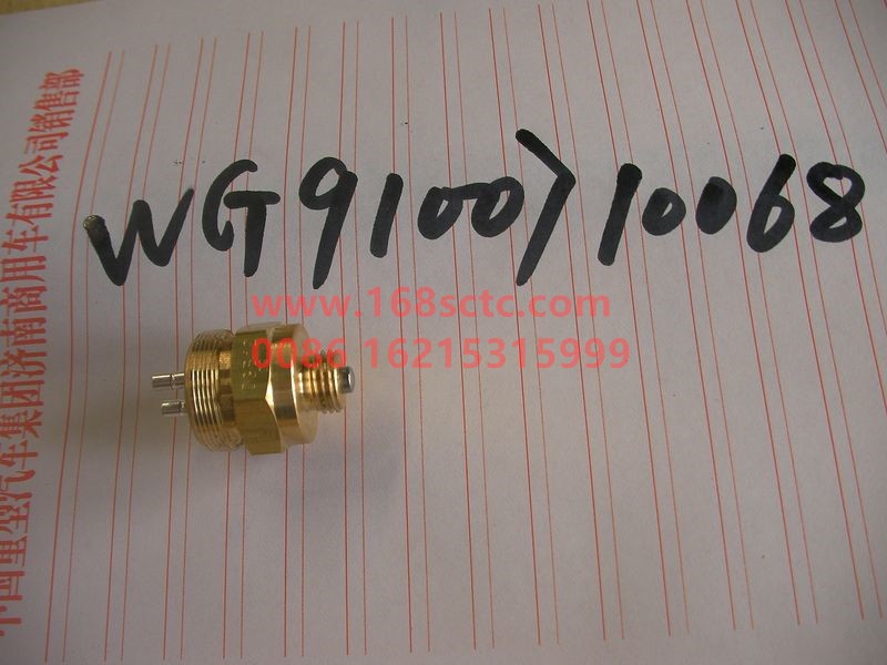 WG9100710068-SINOTRUK HOWO-Pressure SwitchNormally open-ZhongQiBianSuXiangHW19710T