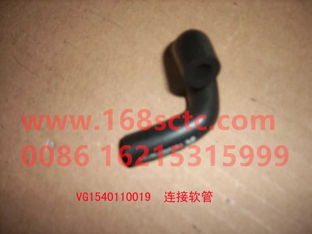 VG1540110019-SINOTRUK HOWO-Rubber hose Sinotruk WD615-ZhongQiFaDongJiWD615.67