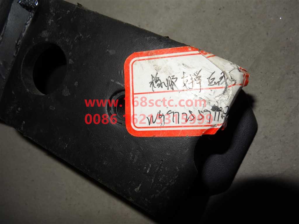 WG9725591100