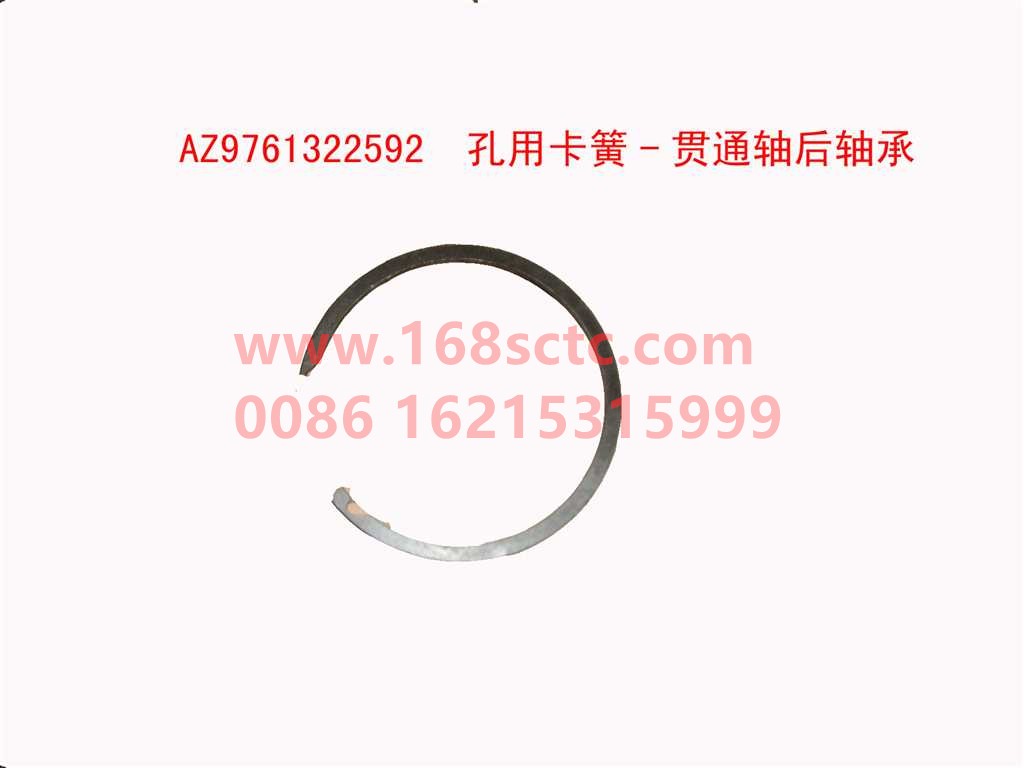 AZ9761322592