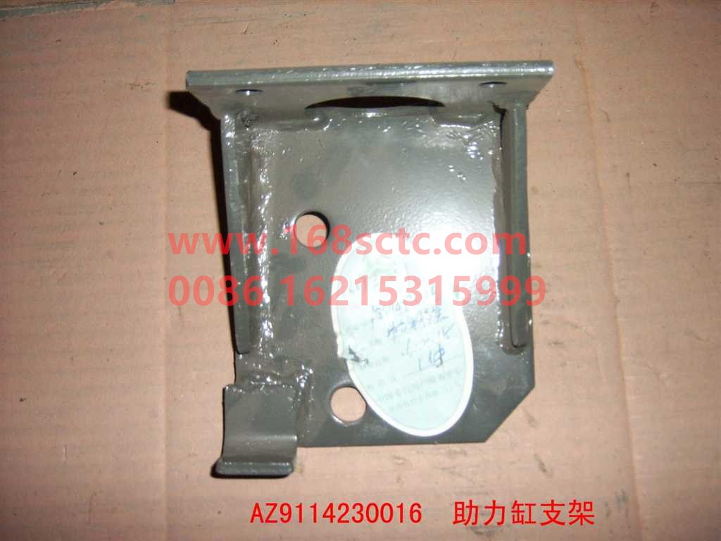 AZ9114230016