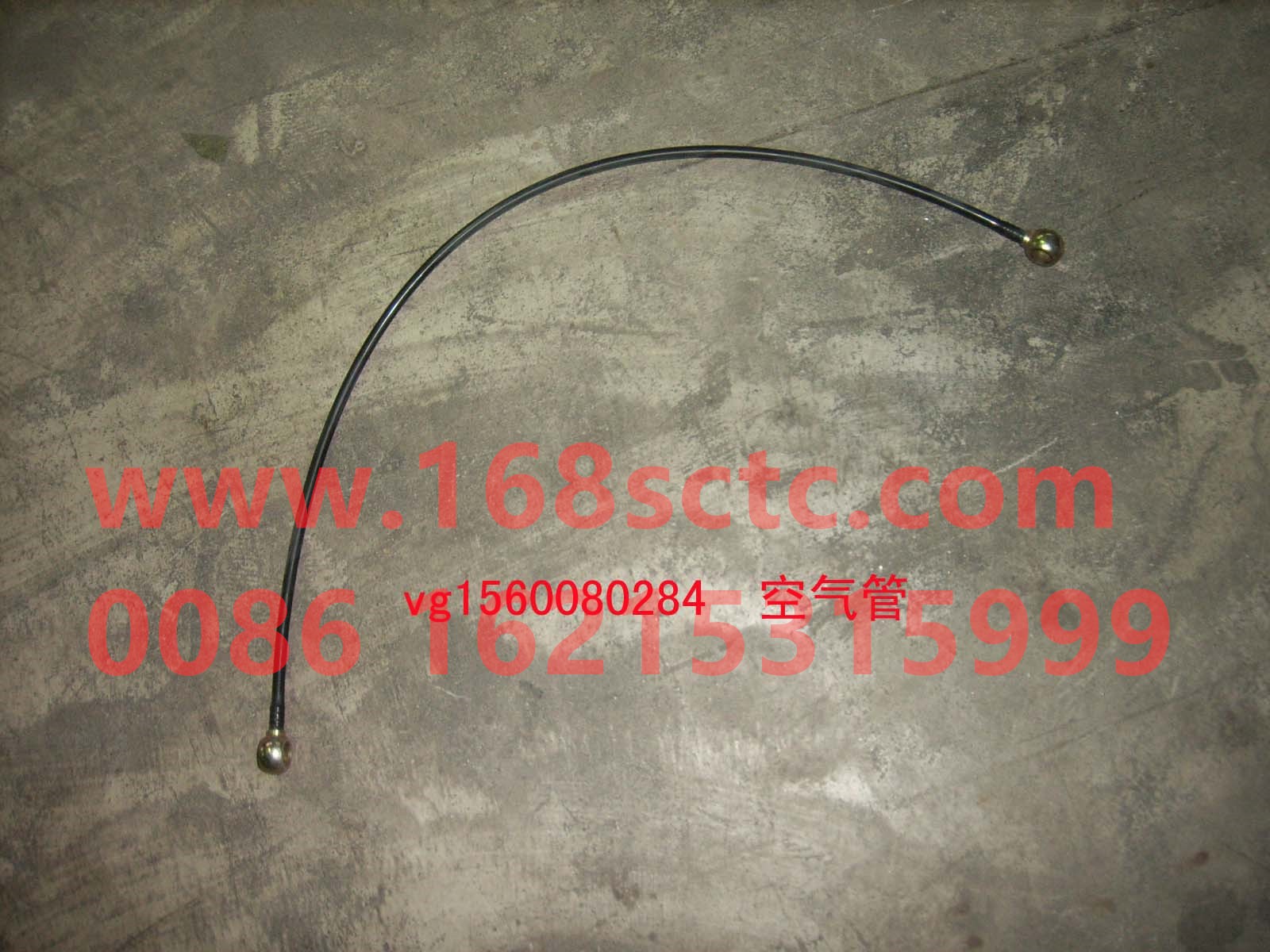 VG1560080284-SINOTRUK HOWO-tubing-ZhongQiFaDongJiWD615.97NE