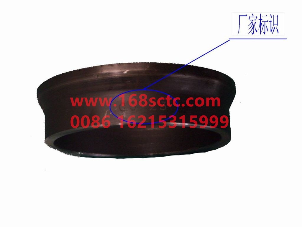 WG9970320038-SINOTRUK HOWO-Spacer-ZhongQiZhongQiaoAC26