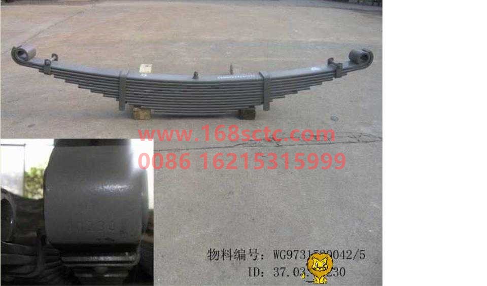 WG9731520042+010-SINOTRUK HOWO-Tenth piece of front right leaf spring 14x90 fourteen pieces-HaoWo2011Kuan