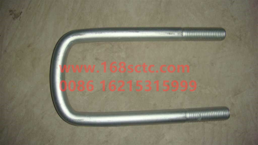 AZ9925520027-SINOTRUK HOWO-front saddle boltwith nut M20x92x220-HaoWoT7HKuan