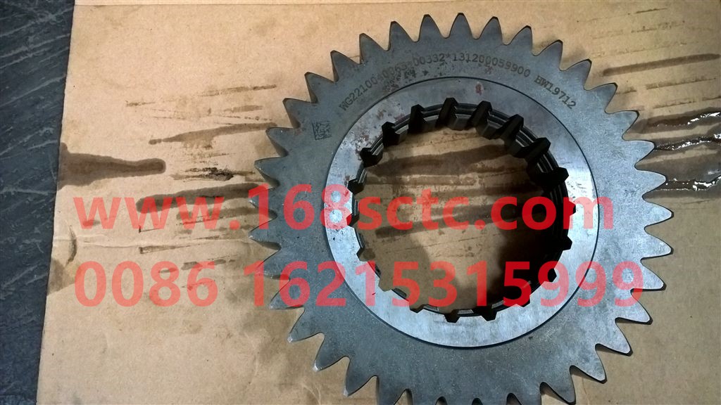 WG2210040065-SINOTRUK HOWO-Main shaft fifth gear 36tooth-ZhongQiBianSuXiangHW19712