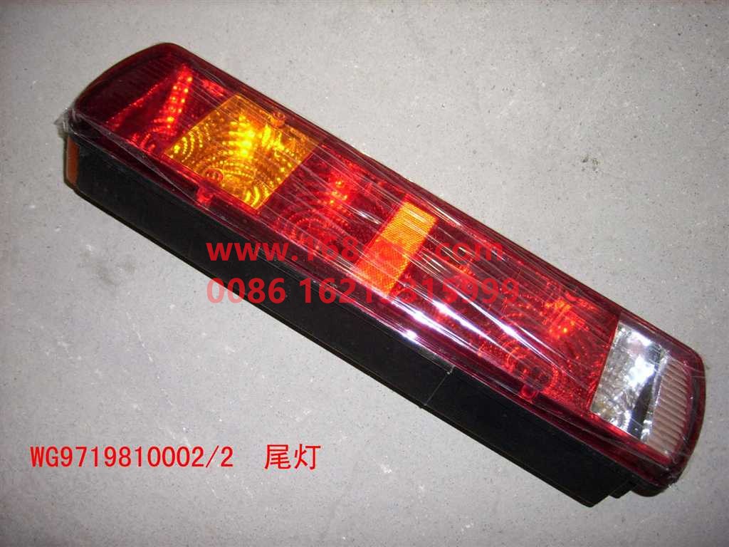 WG9719810002-SINOTRUK HOWO-rear lightrightHOWO-HaoWo2013Kuan
