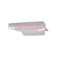 JAC5302031E0-0C00W0498