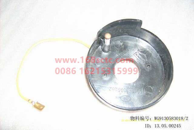 WG9130583018-SINOTRUK HOWO-return ring-HaoWo2013Kuan