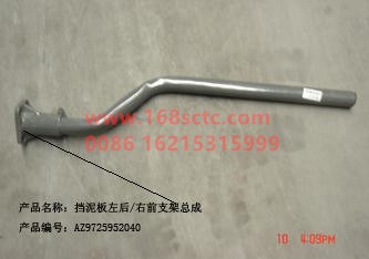 AZ9725952040-SINOTRUK HOWO-Fender left rear/right front bracket assembly (for HW6x2 two-axis)-HaoWo2008Kuan