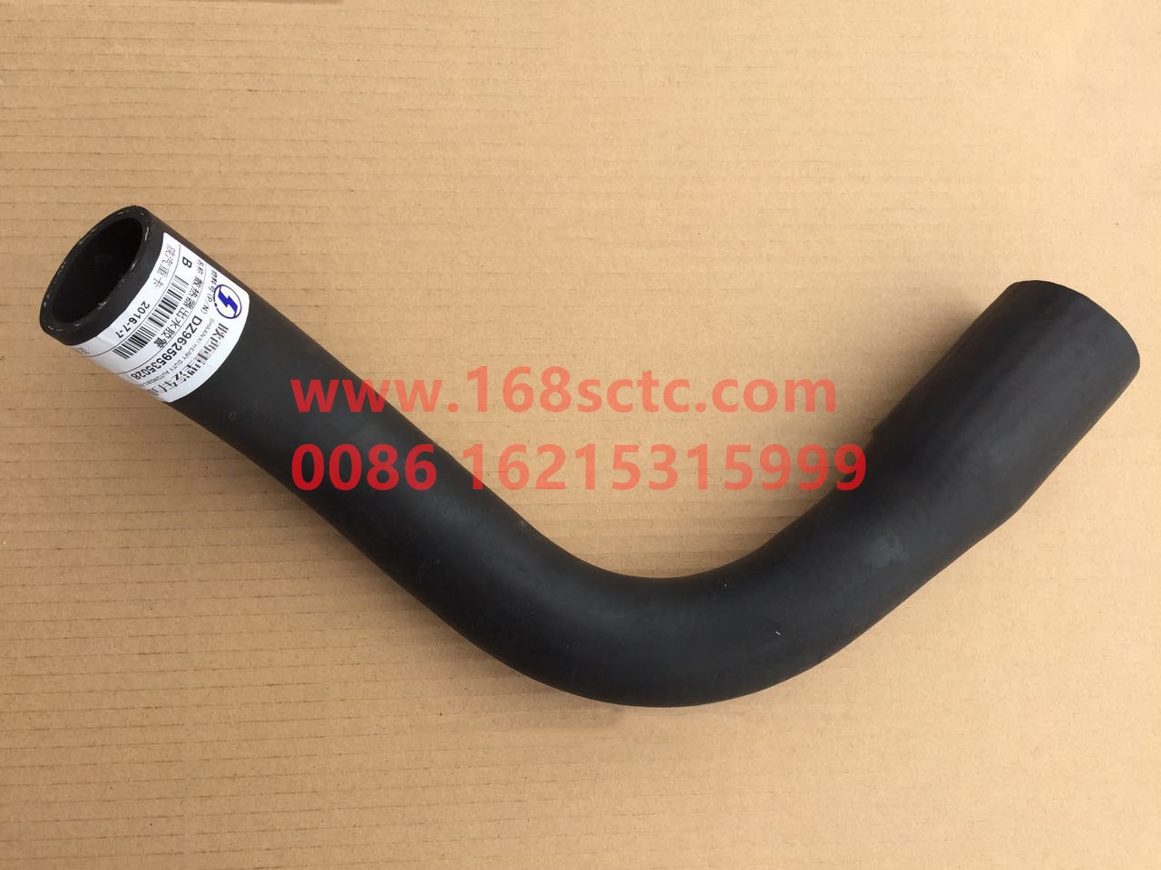 DZ96259535028-SHACMAN-Radiator outlet hose-DeLongXinM3000 2013Kuan