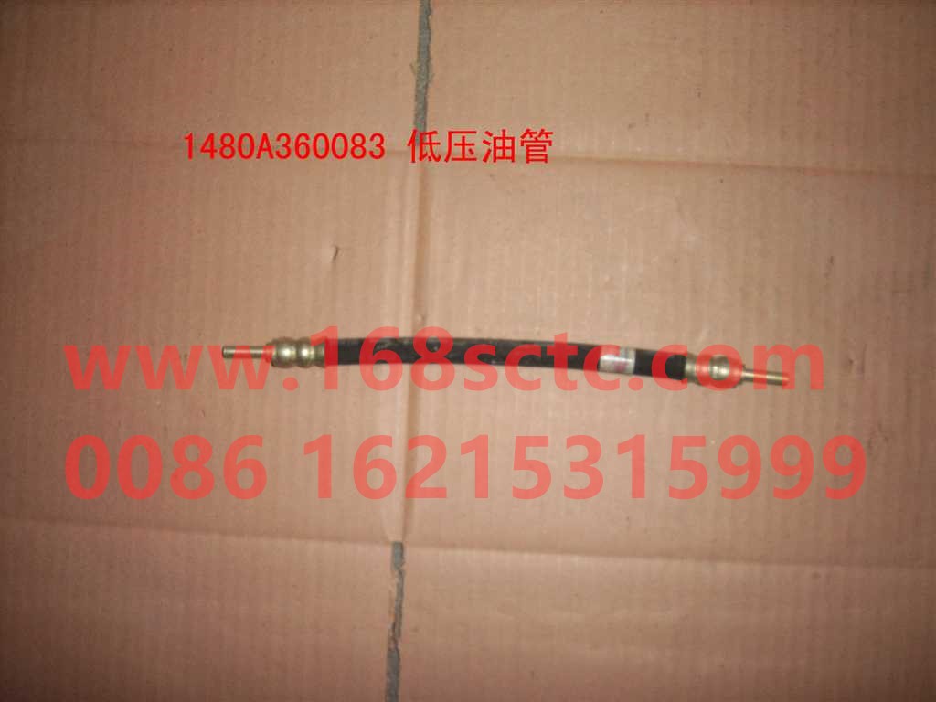 WG480A 360083