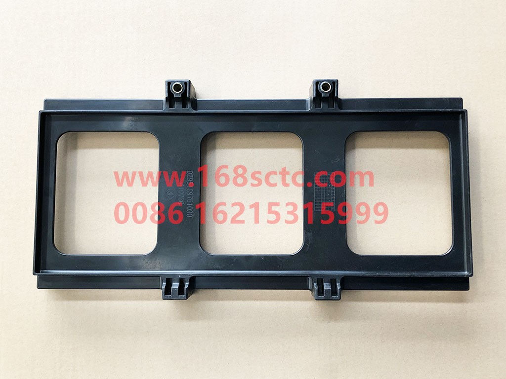 DZ95189761030-SHACMAN-battery frame assembly-DeLongF3000 2015Kuan