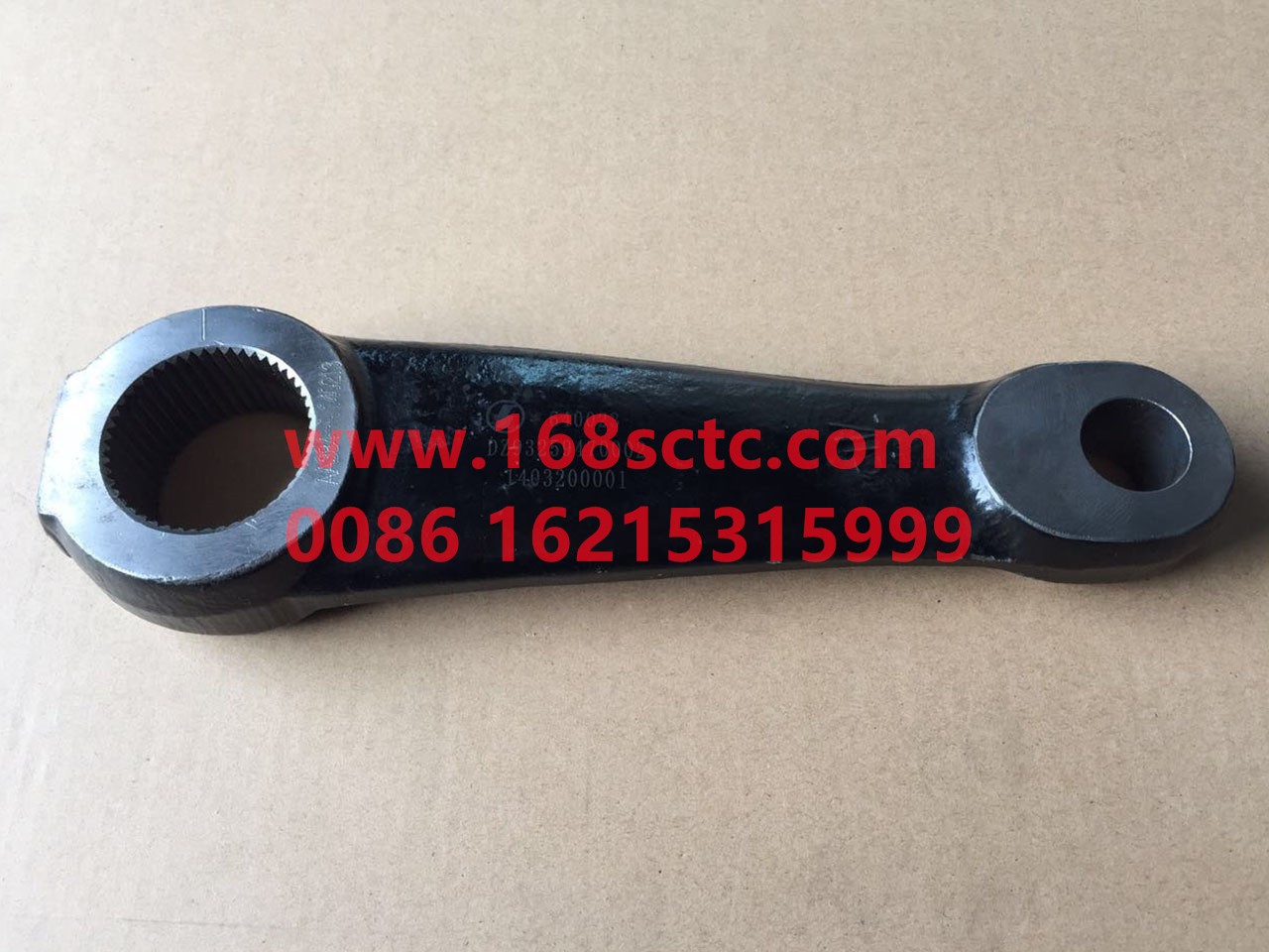 DZ93259470002-SHACMAN-Steering arm-DeLongF2000 2015Kuan