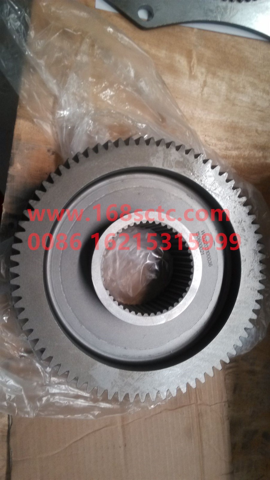 WG2203100036-SINOTRUK HOWO-High gear cone hub assembly (retarder)-ZhongQiBianSuXiangHW12706T
